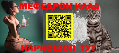 jwh Новозыбков
