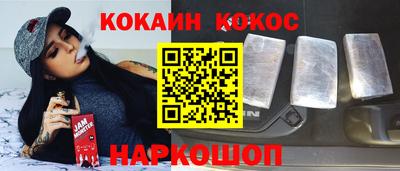 MDMA Нарткала