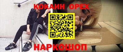 MDMA Нарткала