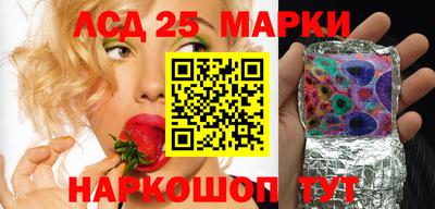 гидропоника Наро-Фоминск