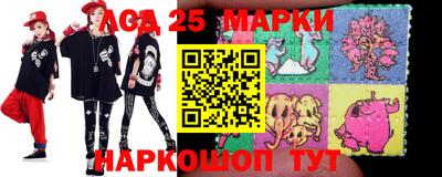jwh Новозыбков