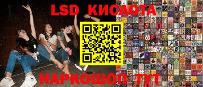 ALPHA PVP Новодвинск