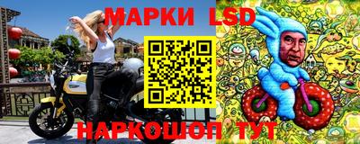 MDMA Нарткала