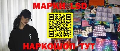 гидропоника Наро-Фоминск