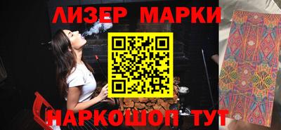 гидропоника Наро-Фоминск