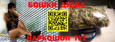 мефедрон VHQ Нальчик