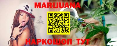 бутик Новокубанск