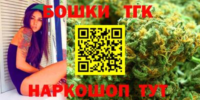 jwh Новозыбков
