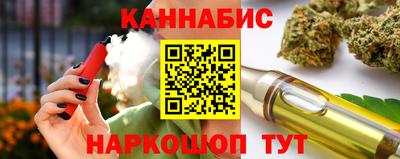 MDMA Нарткала