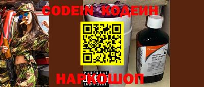 jwh Новозыбков