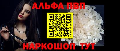 MDMA Нарткала