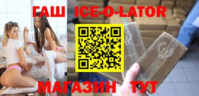 ALPHA PVP Новодвинск