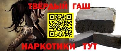 ALPHA PVP Новодвинск