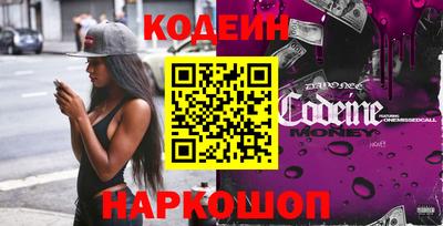 гидропоника Наро-Фоминск