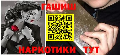 мефедрон VHQ Нальчик