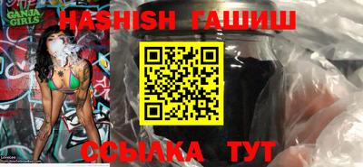 ALPHA PVP Новодвинск