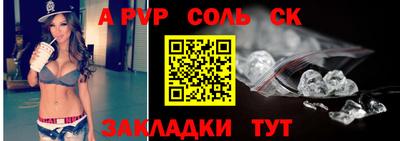 мефедрон VHQ Нальчик