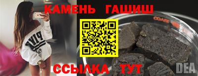 MDMA Нарткала