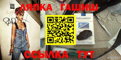MDMA Нарткала
