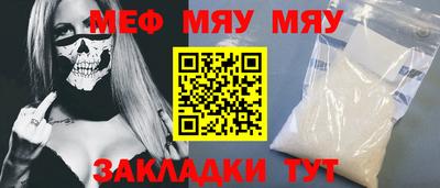 бутик Новокубанск