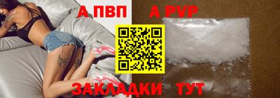 гидропоника Наро-Фоминск